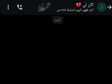 مقلع...