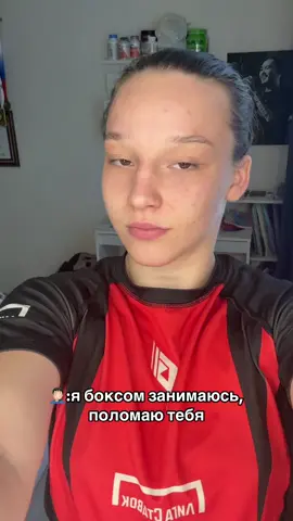 ❗️И ведь мы не первые начинаем мерится силой..ну а так,видос просто шуточный)#recomendation #спортсменыпоймут🔥 #recommendations #womenmmafighter #mma 