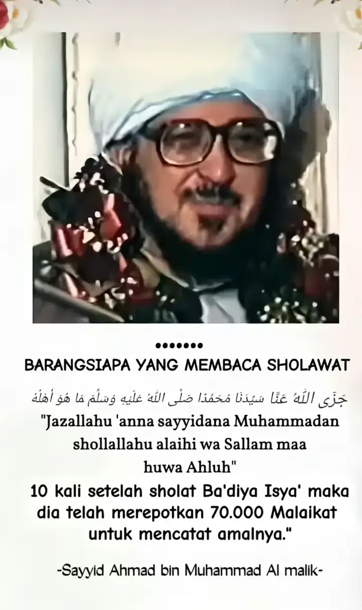 Sayyid Ahmad Bin Muhammad Al-Maliki 🩶🩶 #allahummashollialasayyidinamuhammad #amalanharian 
