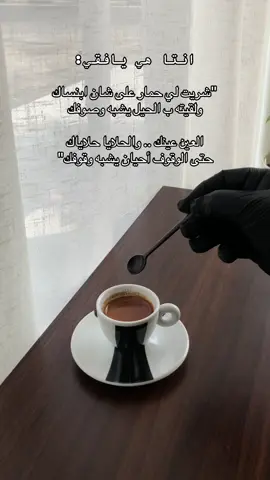 #yyyyyyyyyyyyyyyyyyyyyyyyyyyyyy #لايك__explore___ #لايك_متابعه_اكسبلور 