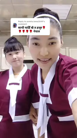 Replying to @asmita.lama3849 #fypシ゚viral🖤tiktok☆♡ #fypシ゚ #   #foryoupage❤️❤️ #fypppppppppppppp #fyppppppppppppppppppppppp 
