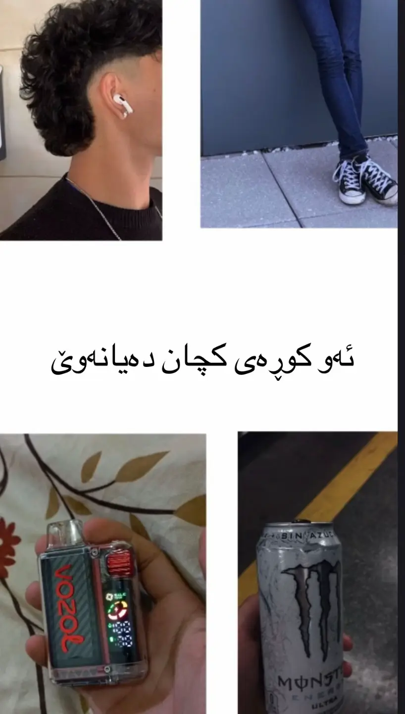 #foryou #fypシ゚viral #foryoupage #tiktok #active 