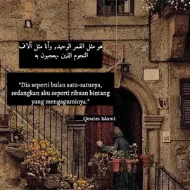 😊🌹 #syaircinta #arabicsong #fyp 