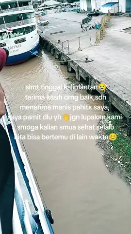 #fypp  slmt tinggal kalimantan 👋👋