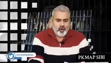 #mehmoodkhanachakzai #viralvideo 