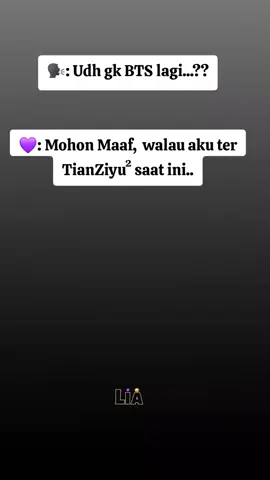 🐯🐱🐣❤️‍🔥✨️💫 aku masih Army  iya guys ❤️🥰🤣 #Army #Bts  #btsarmy #TianZiyu #💜 