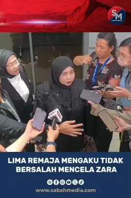 Lima remaja didakwa di Mahkamah Kanak-kanak di sini, hari ini, atas pertuduhan menggunakan perkataan mencela terhadap Allahyarhamah Zara Qairina Mahathir. Kesemua remaja berumur bawah 18 tahun itu yang identiti mereka tidak boleh didedahkan mengikut Akta Kanak-kanak 2001, bagaimanapun mengaku tidak bersalah selepas pertuduhan dibacakan di hadapan Hakim Mahkamah Sesyen, Elsie Primus, pada prosiding tertutup. #SabahMedia #JusticeForZara #SabahMedia
