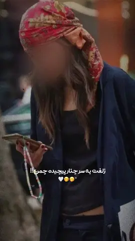#foryou #فالوووو #foryou #پنجشیری________دیزاین #foryou 