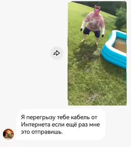 Хрю хрю🐖@Retire 