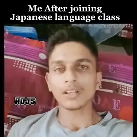 #onthisday oh my god Japanese 😃 #onthisday #beautyfull #japaneselanguagememe #memes2025 