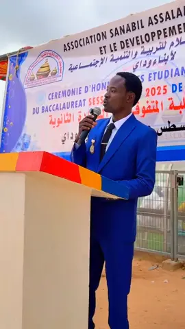 #ouaddaï🙏🙏🔥🔥 