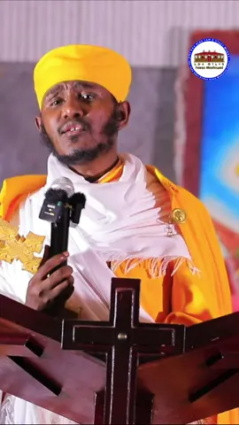 #ፈውስ_መንፈሳዊ #አባገብረኪዳን #ርዕሰ_ሊቃውንት_አባ_ገብረኪዳን #viral 