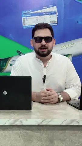 #creatorsearchinsights #foryoupageofficiall #fyppppppppppppppppppppppp #visa #update #oman #qatar #bahreen🇧🇭 #mandibahauddin #Muhammad#overseas #consultant #foryoupageofficiall 