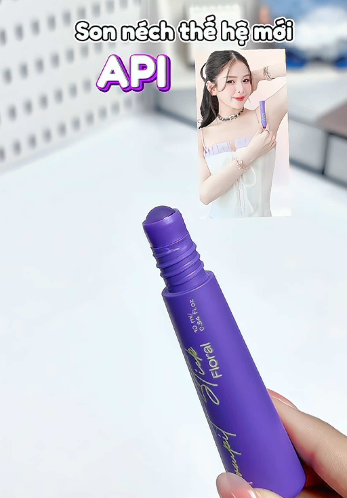 Son náck APi khử thâm, ⬇️ mùi 🍒✨ #api #sonnachapi #sonnachkhuhoigiamtham #reviewlamdep #unboxing #xuhuong #viral #trending #muataitiktoktokshop #fyp #foryou #lin203 