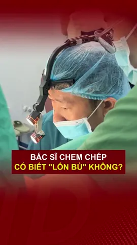 Bác sĩ “chem chép” có biết “Bốn Lù” không? #bacsytuanduong #thammytuanduong #thammy #lamdep #xuhuongtiktok 