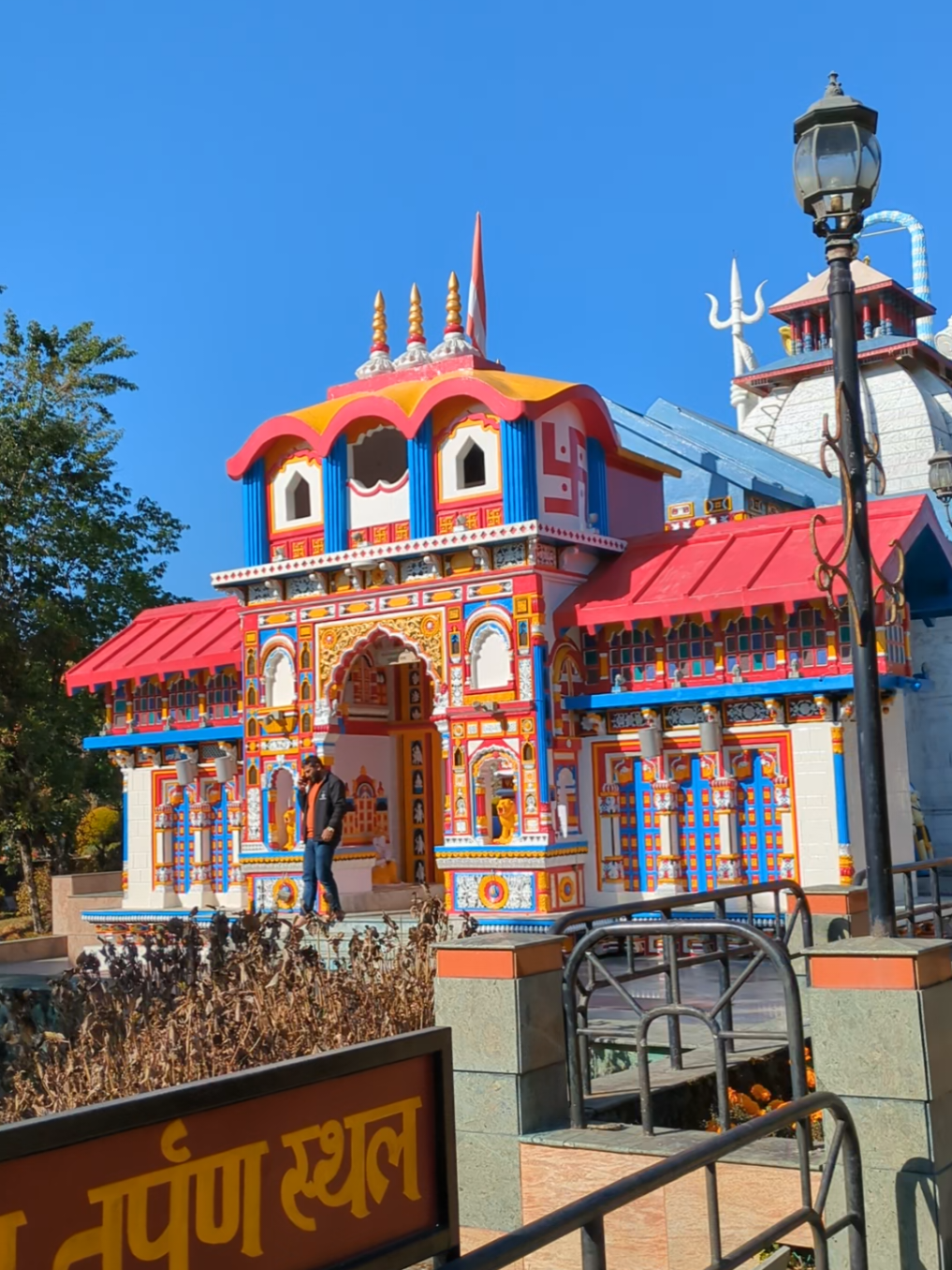 Finding peace and serenity at Char Dham, Namchi, Sikkim. Where spirituality meets breathtaking views 🙏🏽❤️ 🕉️ #CharDhamNamchi #Sikkim #SpiritualJourney #india #bluesky 