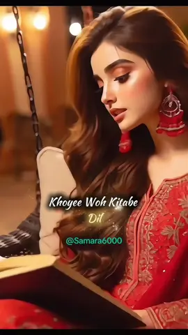 Khoyee Woh Kitabe Dil #new #trinding  #foryoupage #fyp #4u video @attitudestatus  @TiktokPakistanOfficial @Tiktok 