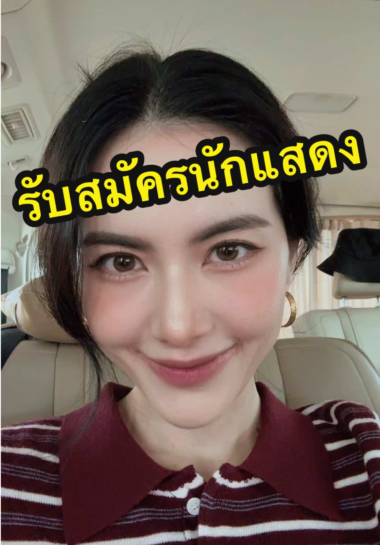 @Mine.officialll 