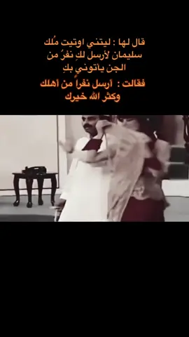#اكسبلور #fyp 