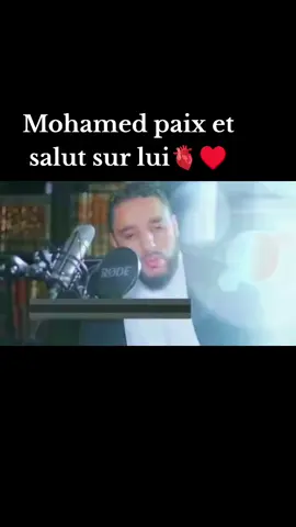 #🇸🇳🇲🇫_ un poème pour notre bien aimé MOHAMED PSL 🫀❤️🙌