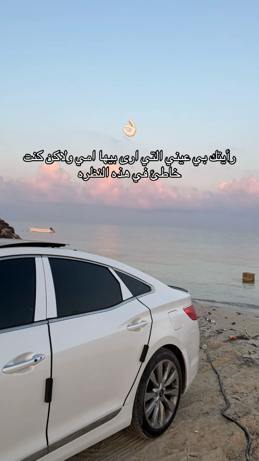 #benghazi #vir #fypシ #viral #اكسبلور 