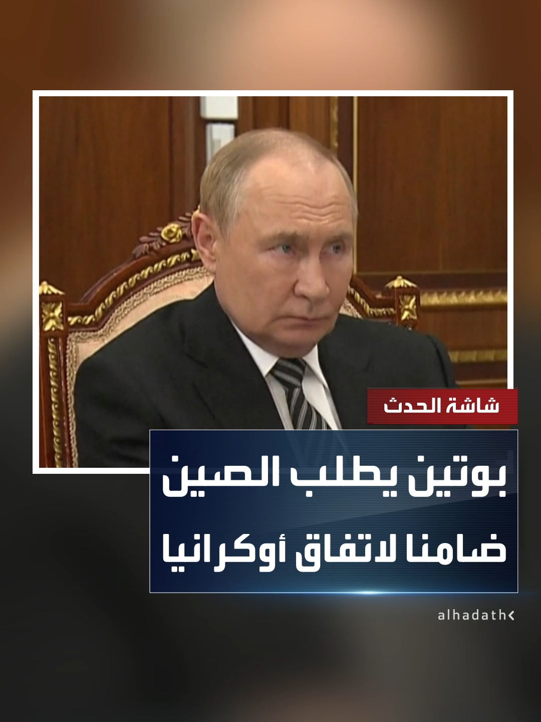 موقع 