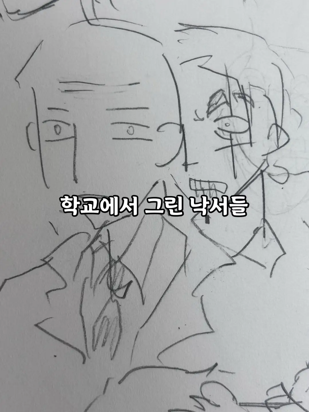 릭터기여워#추천추천추천추천추천추천추천추천추천추천 #fyppppppppppppppppppppppp #hotlinemiami #hotlinemiamijacket #hotlinemiamibiker 
