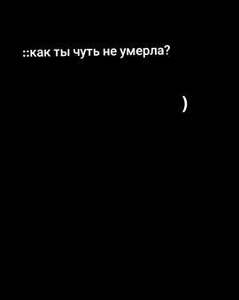вышел ёжик из тумана вынул ножик из кармана буду резать буду бить выбирай кому водить раз два три четыре пять я иду тебя искать