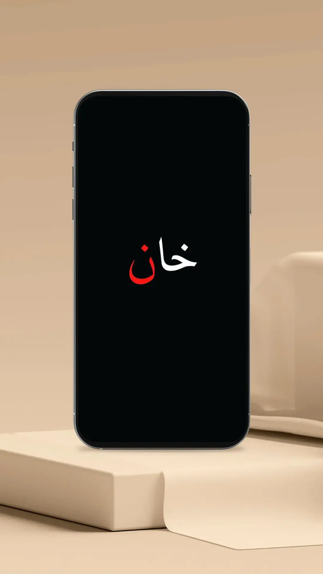 Upgrade your screen with the most stylish Dark Black Wallpapers in Ultra HD quality. Perfect for those who love minimal, premium & aesthetic vibes. Whether for your phone, laptop, or desktop, these wallpapers will give your device a bold and classy look. ✨ Download now & make your screen stand out! #DarkBlackWallpapers #UltraHDWallpapers #BlackWallpaper #AestheticWallpapers #DarkTheme #MinimalWallpapers #PhoneBackgrounds #4KWallpapers #HDWallpapers #DarkVibes #LuxuryAesthetic #BlackBackground #MobileWallpapers #Foryou 