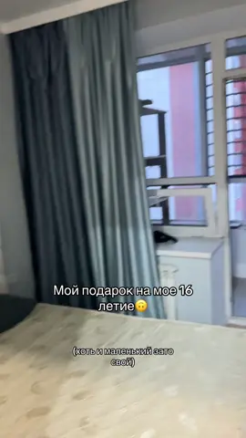 #рекомендации 