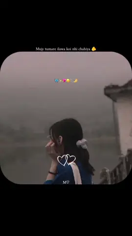 ma apny rab ke ha pury itminan sa is baat ki gawahi de sakti hun ke mujy oske baad kisi ki chah ni rahi 🕊️ #foryoupage #repost #1millionaudition #mvibes06 #unfrezzmyaccount 