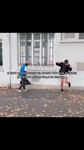 нету минусов  #сергейаполонов #игорьсиняк #ермес 