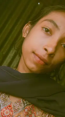 সে Amar hoilO 