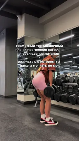 тгк amalinovamila 
