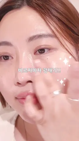 화제성이 증명합니다! 엑소프록실 시카 엑소좀 광채 20앰플 4만개 판매!