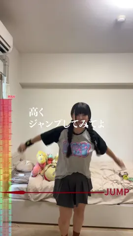 必死すぎて草