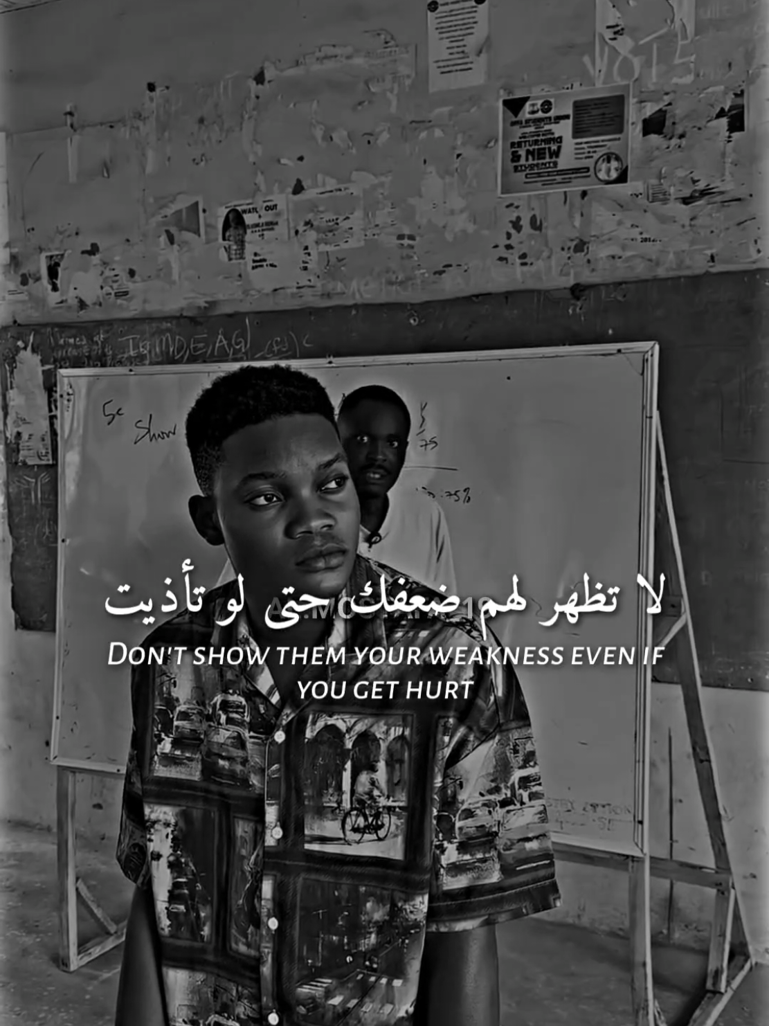 لا تظهر لهم ضعفك حتى لو تأذيت #كتابات_مصطفى✍🏻 #tik_tok #al_team_designers #best_phrase_designers #fouryou 