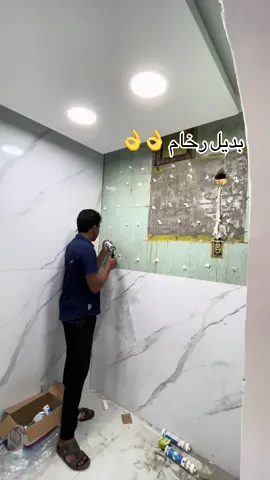 #0556772230 #ديكورات_منزليه_داخليه_كنب_ستائر_مساند #الشعب_الصيني_ماله_حل😂😂 #CapCut 