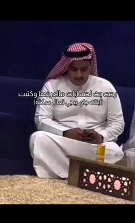 ابو ذهب يفوز 😂#fffffffffffyyyyyyyyyyypppppppppppp #fffffffffffyyyyyyyyyyypppppppppppp #fffffffffffyyyyyyyyyyypppppppppppp #fffffffffffyyyyyyyyyyypppppppppppp #fffffffffffyyyyyyyyyyypppppppppppp 