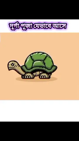 🐸💔💔