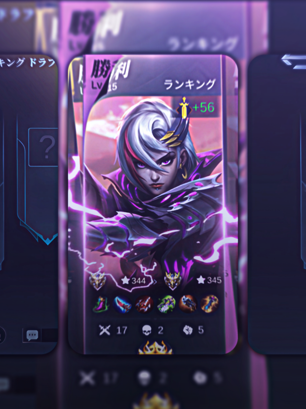 #Frozz : sa ni su berjuang ais percuma - - cr:@Riyo ft 𝙂𝙂  w/@𝒞𝒽ℯ𝓇𝒾ℯ 🍒 @seaccila  #mlbbedit #mlbb #trendmlbb 