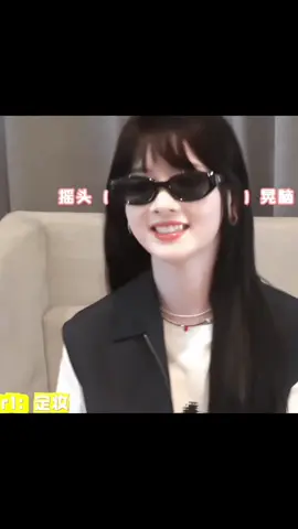 Tiểu thư bánh bèo nhưng phải biết đấm bốc , cô gái này thật thú vị ..#truongmieudi #zhangmiaoyi #张淼怡 