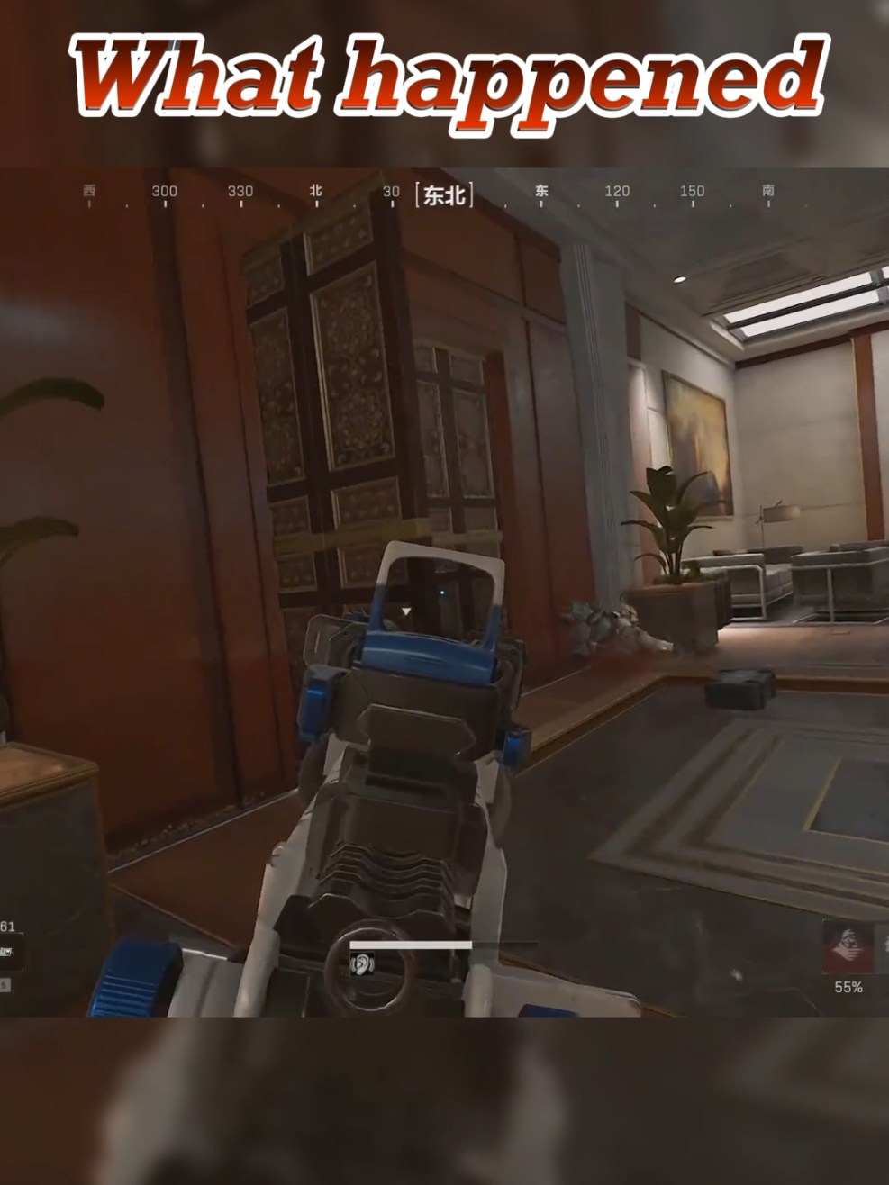 What Happened?#deltaforcemobile #deltaforce #fps #gameplay #highlights