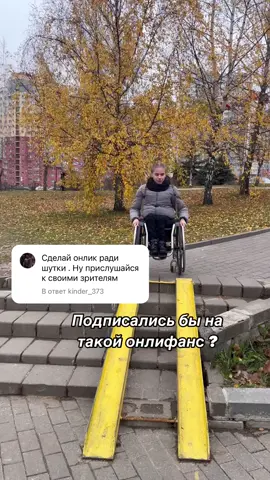 Подписывайся ❤️ Тик ток : kristisulzh, Instagram: kristisulzh  Telegram: kristisulzh  Like: kristisulzh VK сообщество: kristisulzh 
