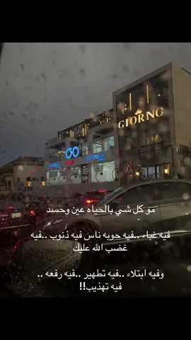 #المملكه_العربيه_السعوديه #