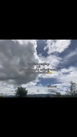 😭