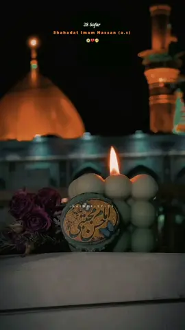 28 safar shahdat Imam Hassan (a.s) 😭💔 . . #mola_hassan_as #foryoupage #unfreezemyacount #deartiktokteamdontunderviewmyvideos #pasbanzainab 