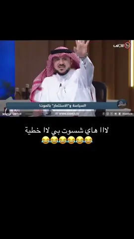 #اكسبلورexplore  