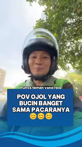 Emang Ya Bang Ryan Ini Sebutin Itu 😊😊😊 - - - - #fyp #viral #ojol #zonaojolindo #fyppppppppppppppppppppppp @ibu2ojol @bapak2ojol 
