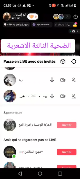 #الشعب_الصيني_ماله_حل😂😂 
